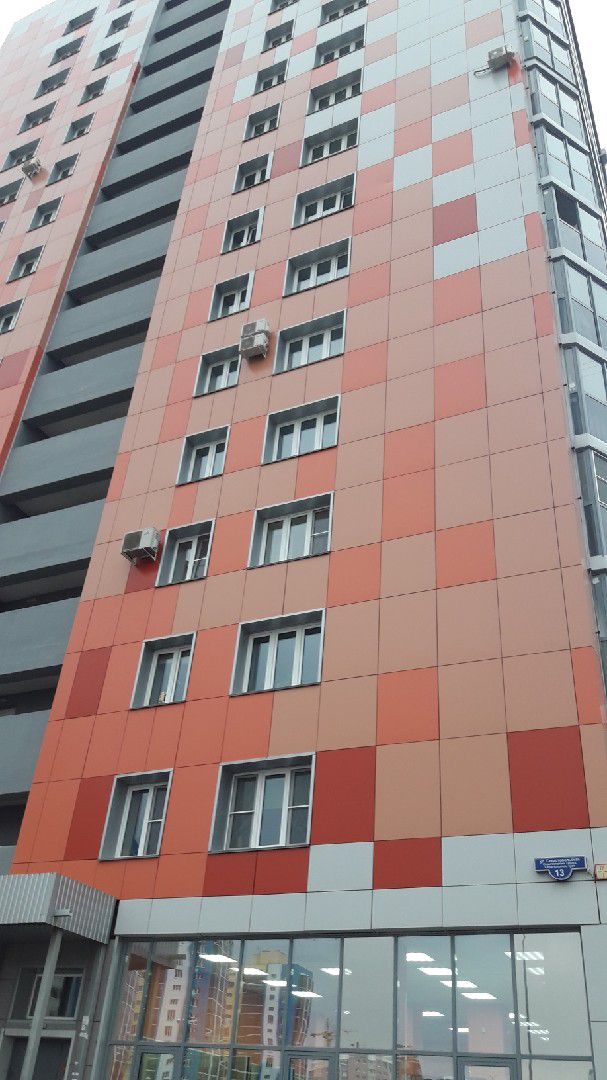 Facade