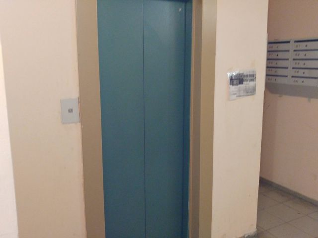 Lift