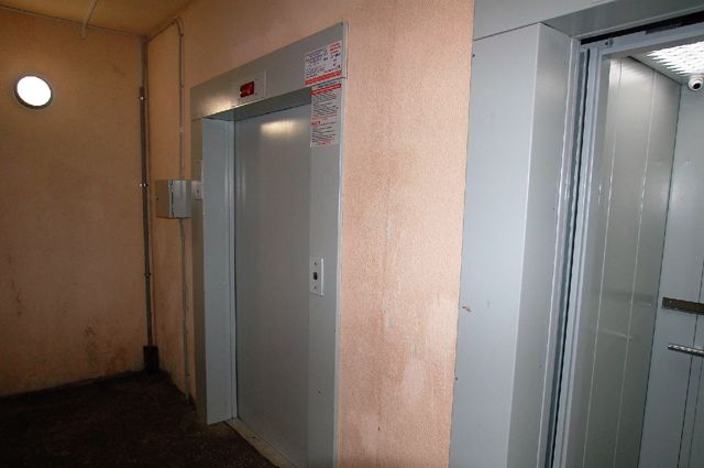 Lift