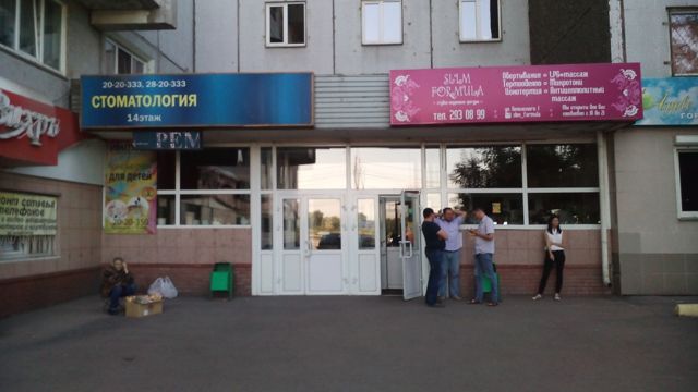 EntranceOutside