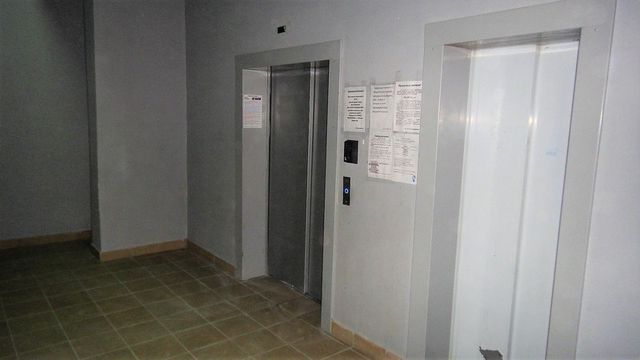 Lift