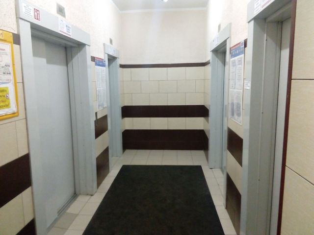 Lift