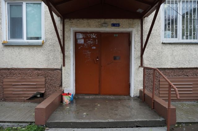 EntranceOutside