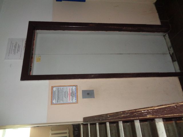 Lift
