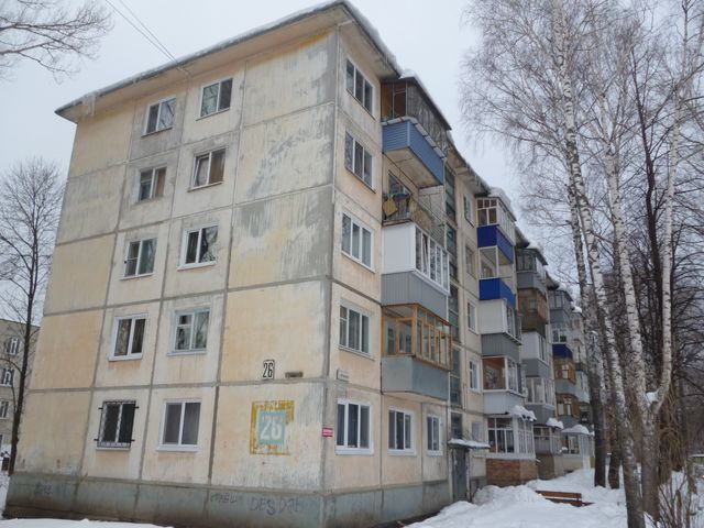 Панорама дома