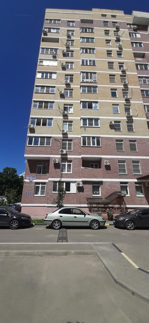 Facade
