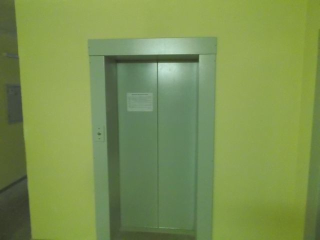 Lift