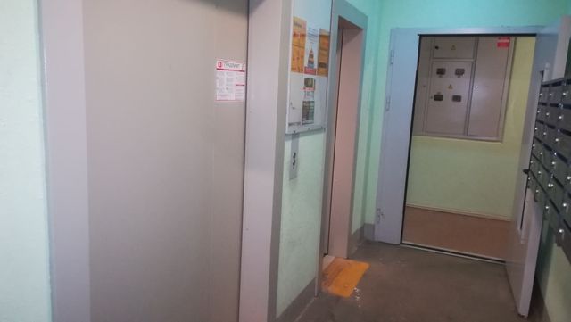 Lift