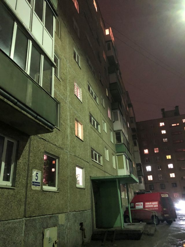 фото дома