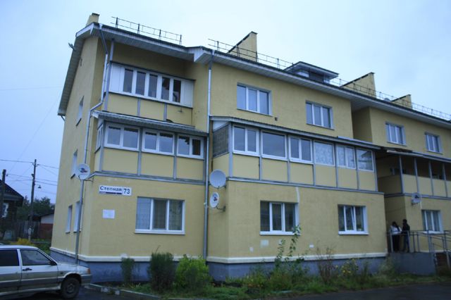 Facade