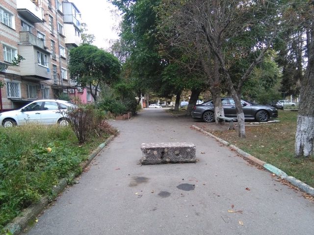 Territory