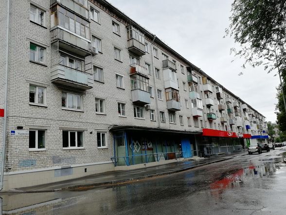 Панорама дома