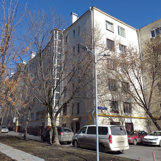 Facade