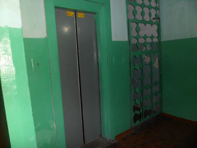 Lift