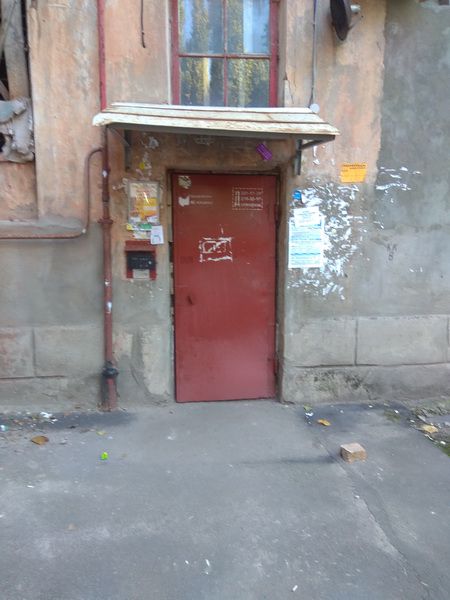 EntranceOutside