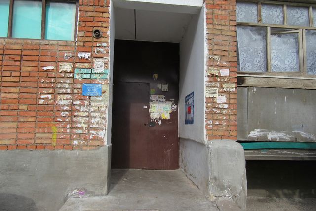EntranceOutside