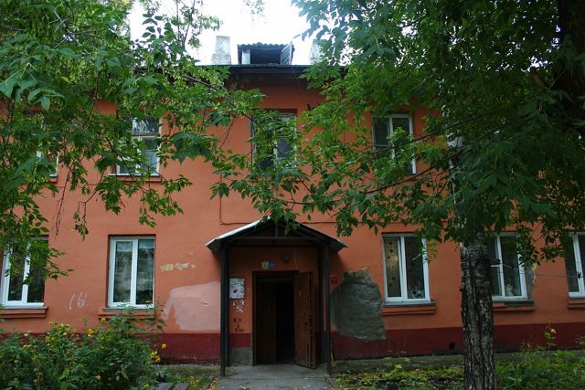EntranceOutside