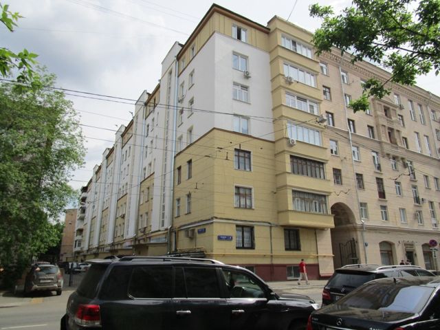 Facade