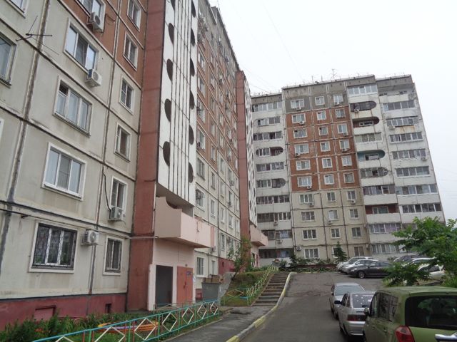 Territory