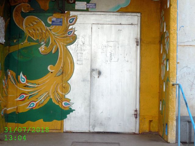 EntranceOutside
