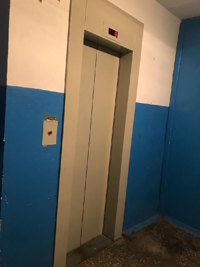 Lift