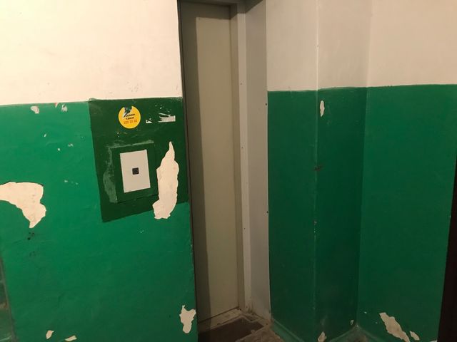 Lift
