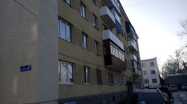 Панорама дома