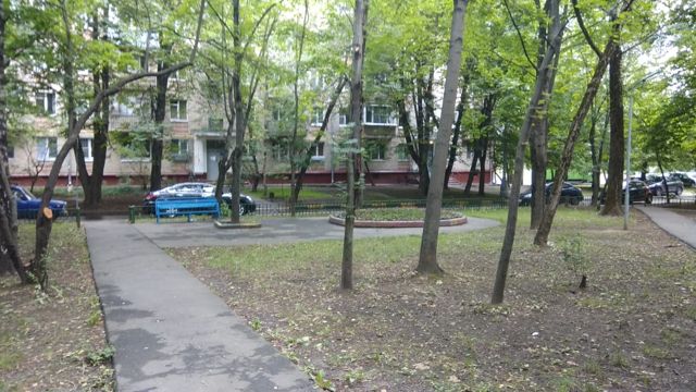 Territory