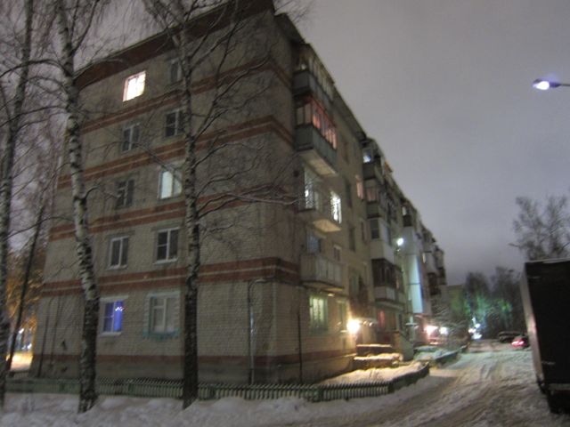Facade