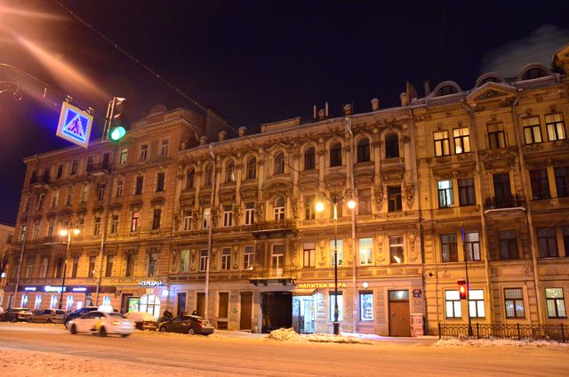Facade