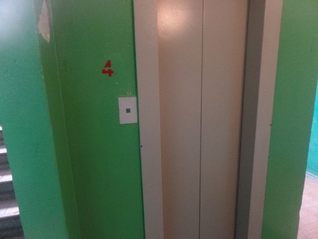 Lift