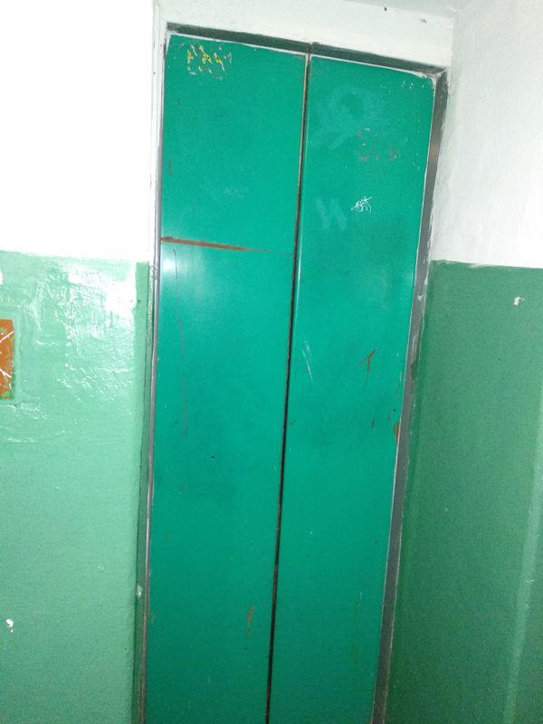 Lift