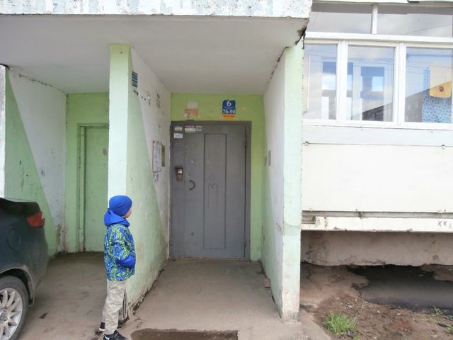 EntranceOutside