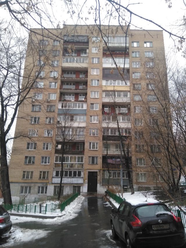 Facade