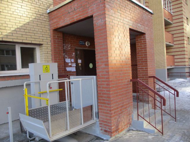 EntranceOutside
