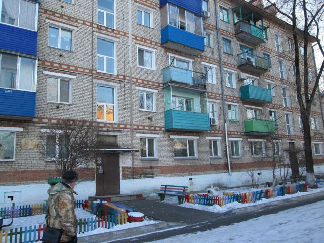 Facade