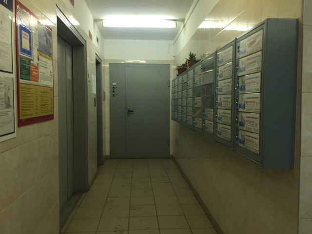 EntranceInside