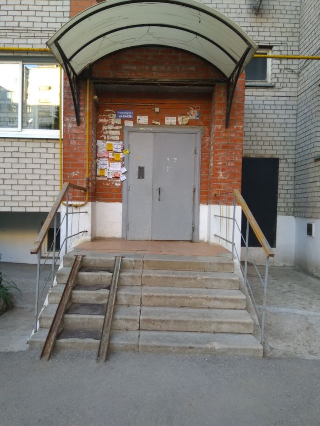 EntranceOutside