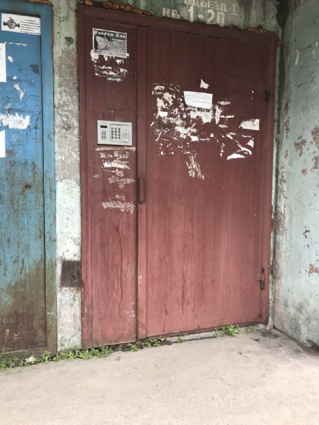 EntranceOutside