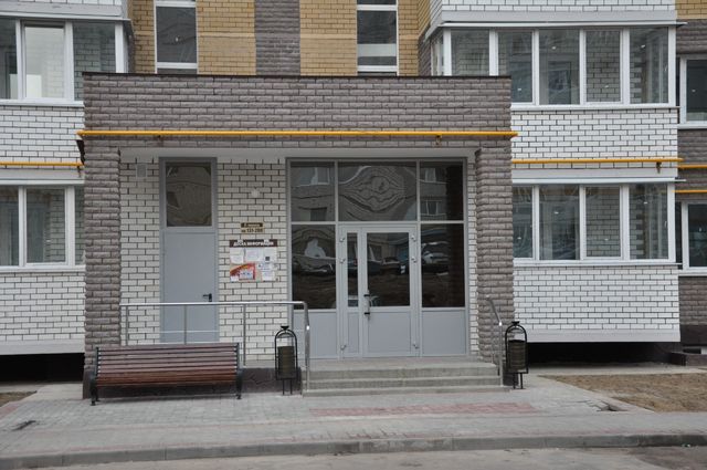 EntranceOutside