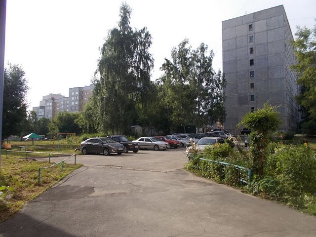 Territory