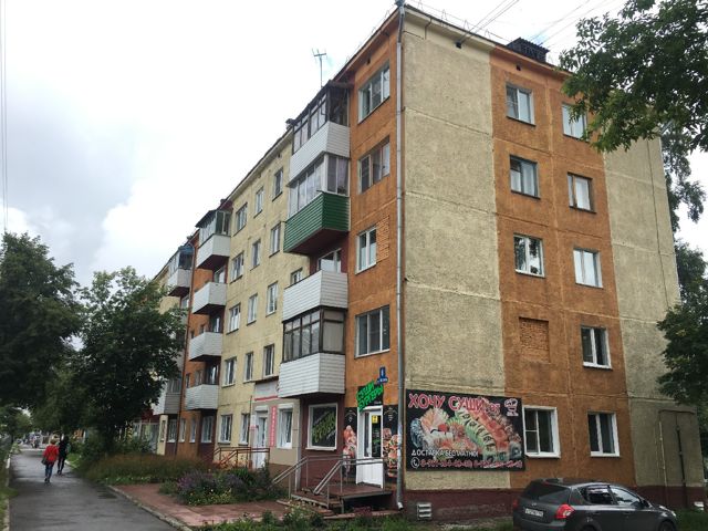 Facade