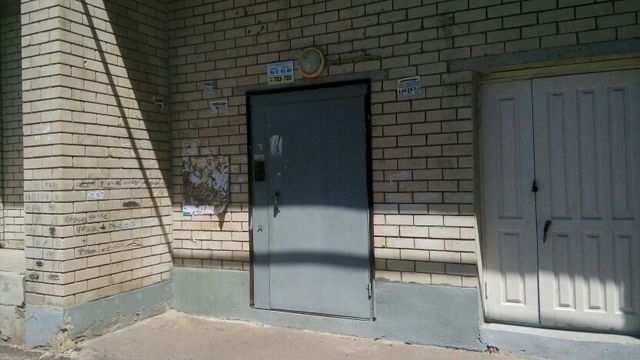 EntranceOutside