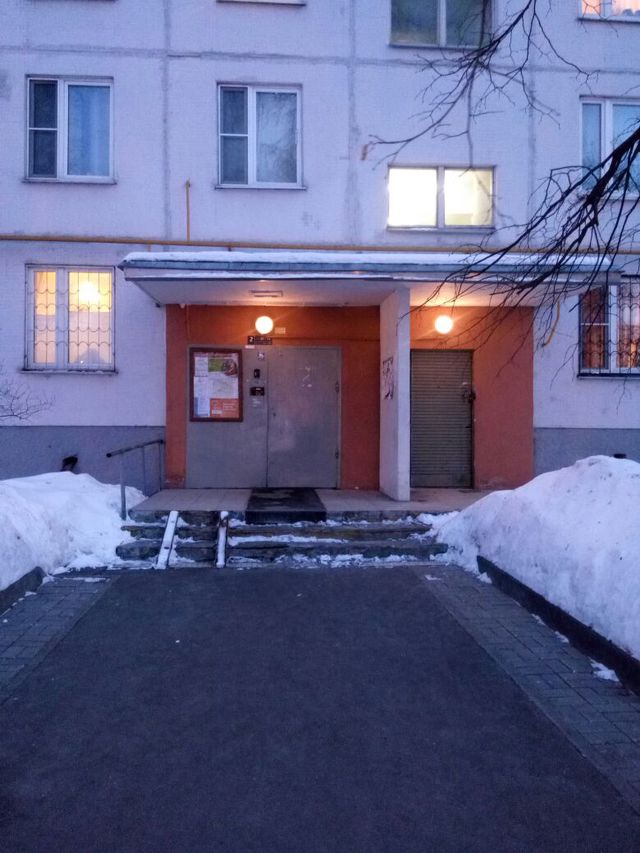 EntranceOutside