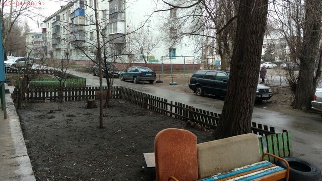 Territory