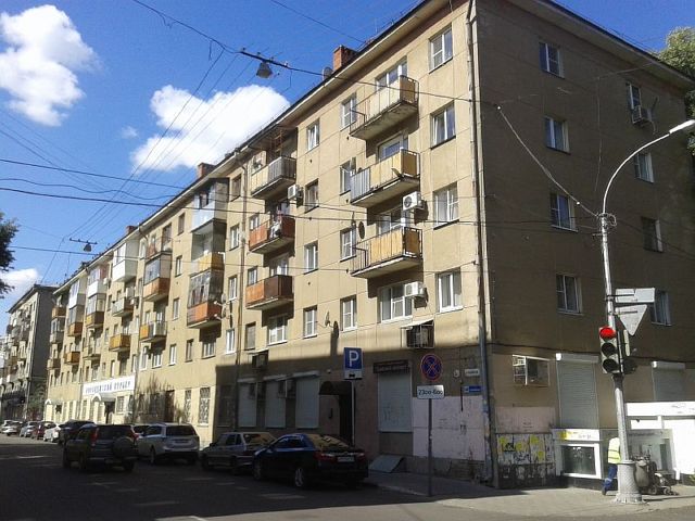Facade
