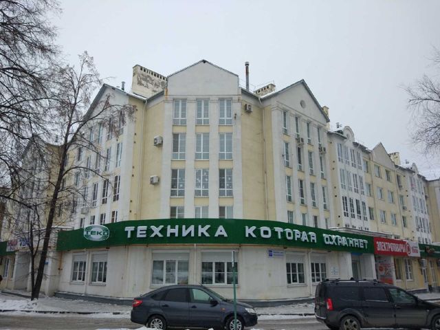 Facade