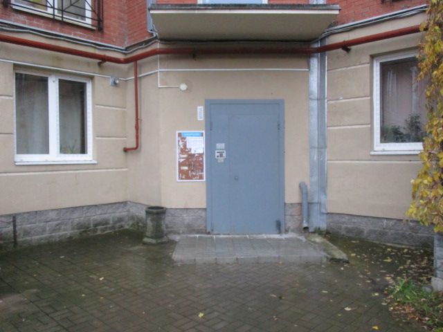 EntranceOutside