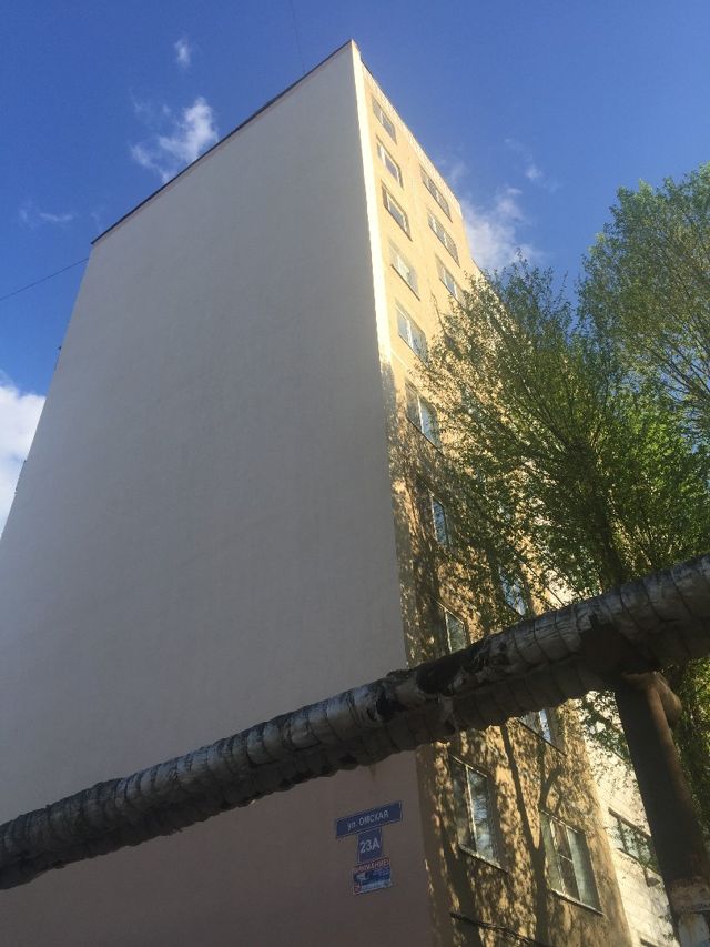 Facade