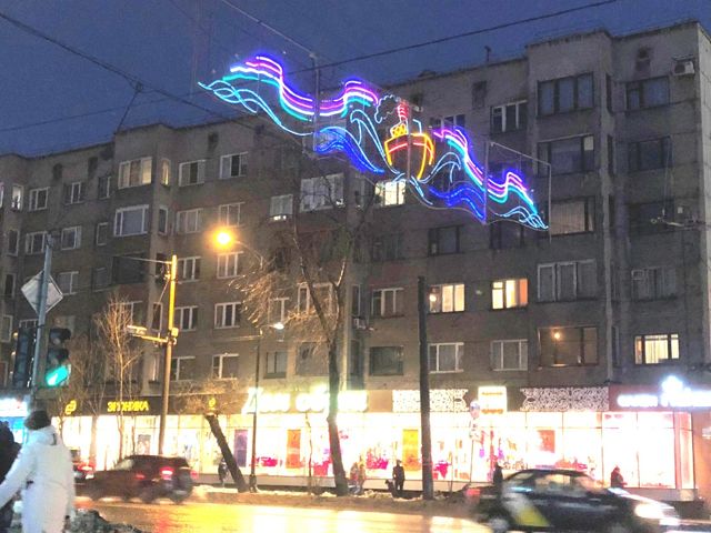 Панорама дома